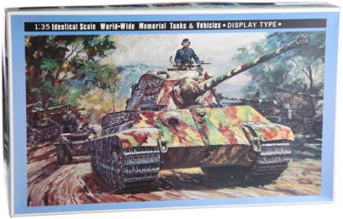 ニチモ 1/35 ディスプレイ キングタイガ(中古品)の通販は