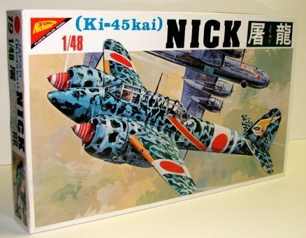 「非常に良い」ニチモ 1/48 屠龍(中古品)