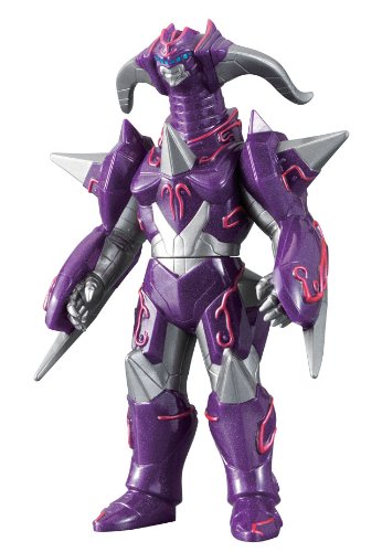 ウルトラ怪獣シリーズEX アーマードグローザム(中古品)の通販は 5,480円