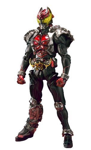 「非常に良い」S.I.C. VOL.50 仮面ライダーキバ(中古品)