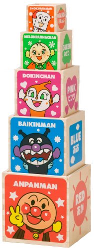 「ほぼ新品」アンパンマン 木製かさねていれてかぞえてボックス(中古品)