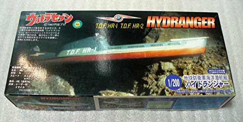 「ほぼ新品」フジミ模型 ウルトラセブンシリーズ ウルトラ 1/200 TDF ハイドランジャー (中古品)