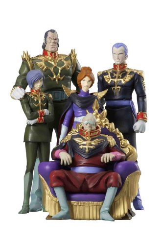 「未使用品」ハロカプEX ザビ家の肖像セット(中古品)