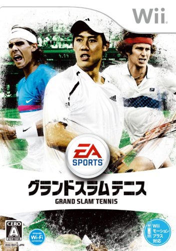 「未使用品」EA SPORTS グランドスラムテニス - Wii(中古品)