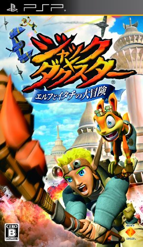 「未使用品」ジャックXダクスター エルフとイタチの大冒険 - PSP(中古品)