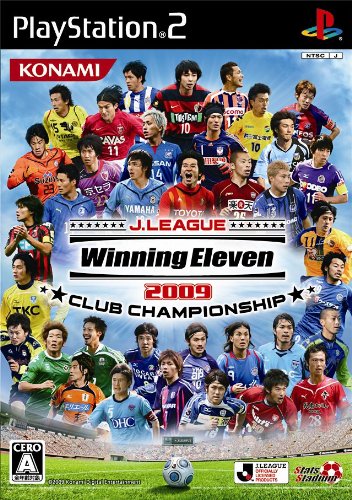 「ほぼ新品」Jリーグウイニングイレブン2009 クラブチャンピオンシップ(中古品)
