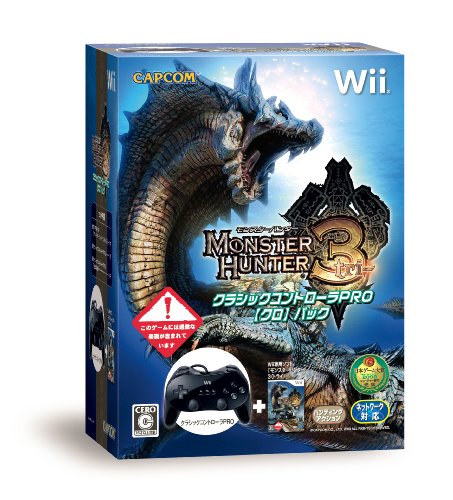 「非常に良い」モンスターハンター3(トライ) クラシックコントローラPRO クロ パック 特(中古品) 6,731円