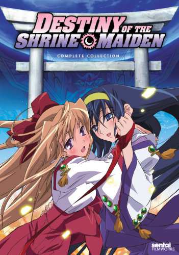 Destiny of the Shrine Maiden: Complete Collection [DVD] [Import