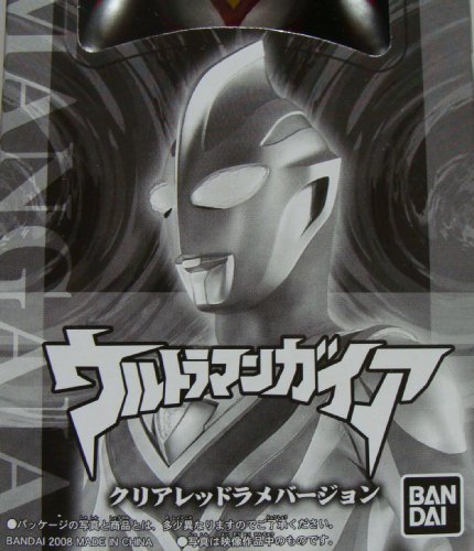 2008SP （ウルトラマンガイア）クリアレッドラメVER(中古品)の通販は