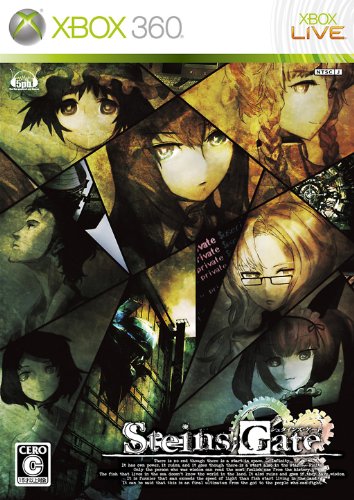 「ほぼ新品」Steins;Gate (シュタインズ・ゲート) (通常版) - Xbox360(中古品)