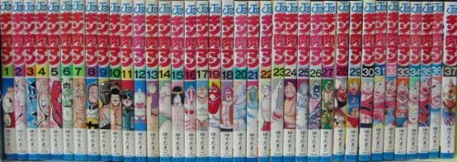 「ほぼ新品」キン肉マン 全36巻完結 [マーケットプレイス コミックセット](中古品)