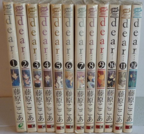 クラダルマ 全12巻完結(文庫版)(少年画報社文庫) [マーケットプレイス コミックセット] クラダルマ [マーケット 全12巻完結(文庫版)(少年画報社文庫) (ヤングキング 漫画コミッククラダルマ 1-18巻・全巻完結セット柴田昌弘★ヒットコミックス☆少年画報社