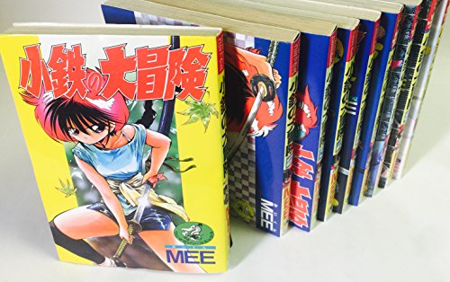 【中古】 破魔神紀 スーパー伝奇ロマン ２/講談社/志茂田景樹 中古】 破魔神紀 2 / 志茂田 景樹 / 講談社 [文庫]【メール便