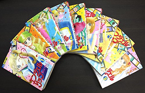 「未使用品」エンジェルリップ コミック 全9巻完結セット（ちゃおフラワーコミックス）(中古品) 9,613円