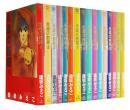 「非常に良い」永遠の野原 1~最新巻(~ぶ~~けコミックスワイド版 ) [マーケットプレイス コ(中古品)