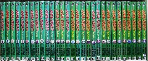 ダンドー DAN DOH!! 全29巻完結(少年サンデーコミックス