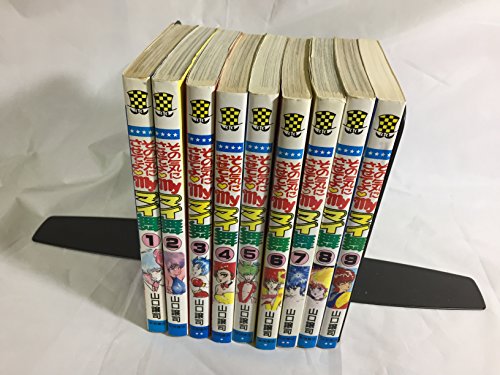 ３販売戦略・市場戦略　一倉定の社長学シリーズ（新装版） 新装版》第3巻 販売戦略・市場戦略 (一倉定の社長学) | 一倉 定