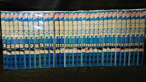 「非常に良い」修羅の門 全31巻完結 (月刊マガジンコミックス) [マーケットプレイス コミ (中古品)