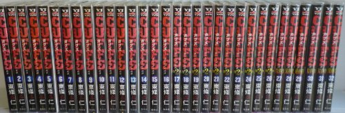 CUFFS-傷だらけの地図- 全32巻完結(ヤングジャンプ・コミックス) [マーケッ(中古品)