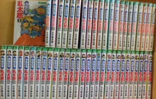 「非常に良い」落第忍者乱太郎 1~最新巻(あさひコミックス) [マーケットプレイス コミック(中古品)