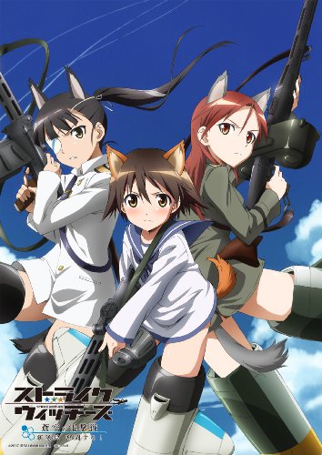 「未使用品」ストライクウィッチーズ -蒼空の電撃戦 新隊長 奮闘する!-(通常版)(中古品)