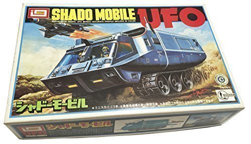 青島文化教材社 盤UFO シャドーモービル 小松崎画伯イラスト両面パッ(中古品)