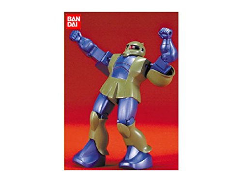 「ほぼ新品」1/144 MS-05B 旧型ザク (機動戦士ガンダム)(中古品)