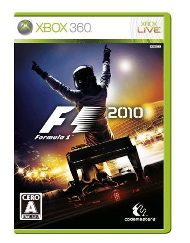 「未使用品」F1 2010 - Xbox360(中古品)