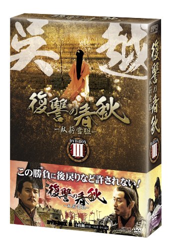 DVD/石井竜也/15th SOLO ANNIVERSARY TATUYA ISHII CONCERT TOUR 2012