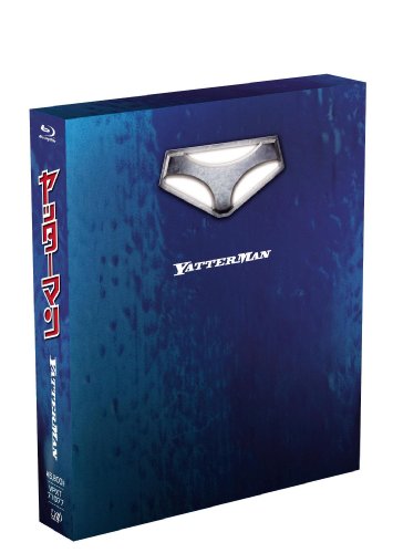 「ほぼ新品」ヤッターマン “てんこ盛りブルーレイ” [Blu-ray](中古品)