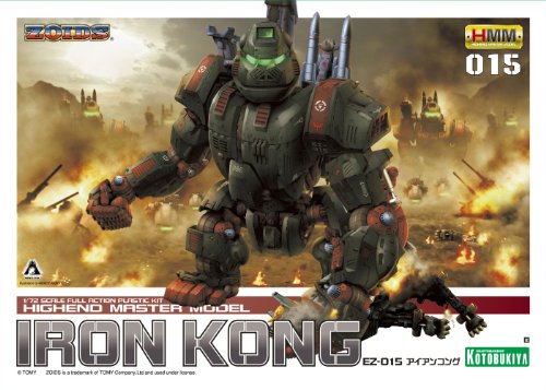コトブキヤ ZOIDS アイアンコング 1/72スケールプラスチックキット(中古品)