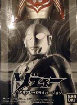 「S.H.フィギュアーツ ソー -《FINAL BATTLE》 EDITION- Confirmed JCA List As of Oct 22, 2012 Page 1