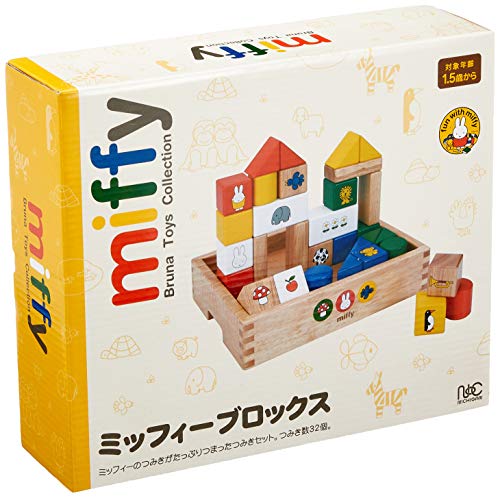 ニチガン(NICHIGAN) ミッフィーブロックス(中古品)