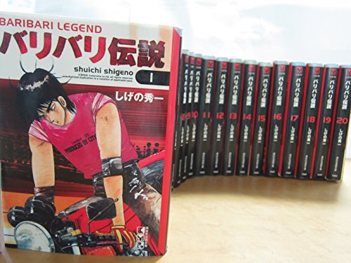 非常に良い」ONE PIECE コミック 1-71巻セット (ジャンプコミックス