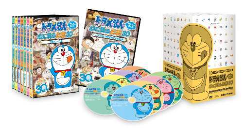 ドラえもん みんなが選んだ心に残るお話30 全編セット(8枚組) [DVD](中古品)