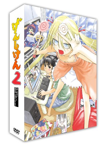 げんしけん2 DVD-BOX(中古品)