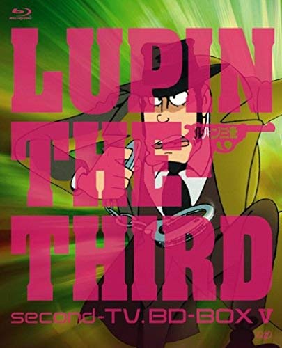 「未使用品」ルパン三世 second-TV.BD-BOX V [Blu-ray](中古品) 24,847円