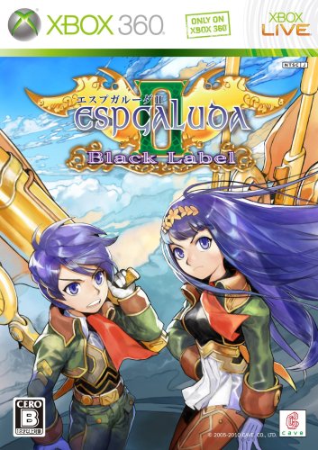 未使用品」エスプガルーダII ブラックレーベル (初回限定版:「サントラ