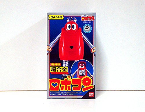 「未使用品」超合金　復刻版　ロボコン(中古品)