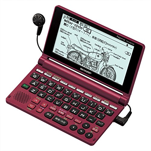 「ほぼ新品」シャープ 音声コンテンツ搭載・タイプライターキー配列電子辞書 カシスレッ(中古品)