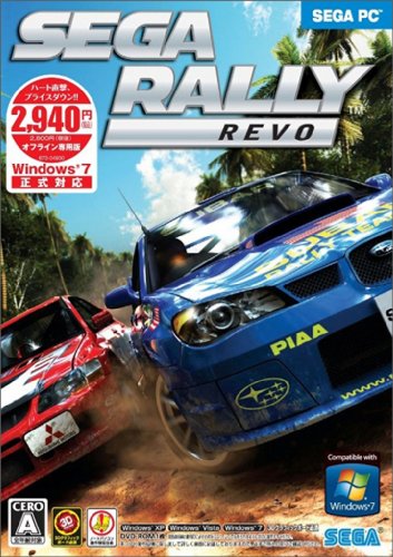 「非常に良い」SEGA RALLY REVO 価格改訂版(中古品)