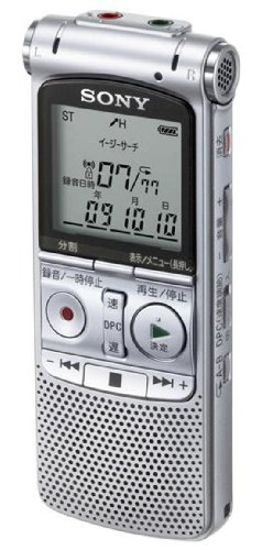「未使用品」SONY ステレオICレコーダー 2GB AX80 シルバー ICD-AX80/S(中古品)