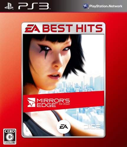 「ほぼ新品」EA BEST HITS ミラーズエッジ - PS3(中古品)