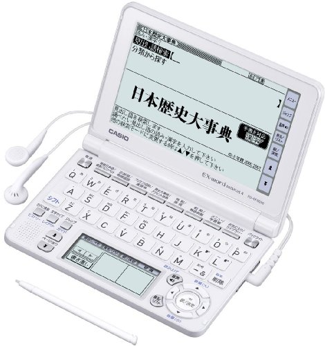 CASIO Ex-word 電子辞書 XD-GF6550WE ホワイト 音声対応 130コンテンツ収録(中古品)