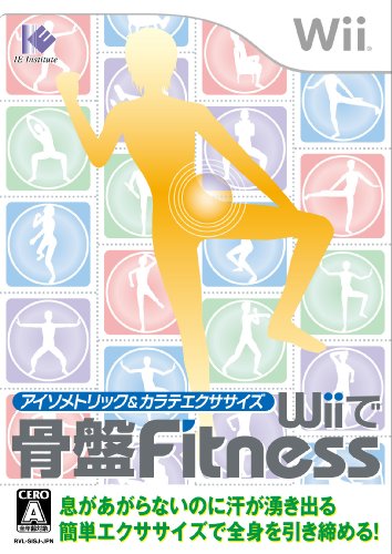 「未使用品」アイソメトリック&amp;カラテエクササイズ Wiiで骨盤フィットネス(中古品)