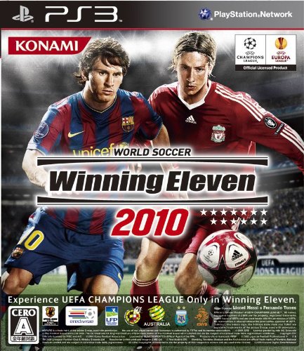 「未使用品」ワールドサッカーウイニングイレブン 2010 - PS3(中古品)