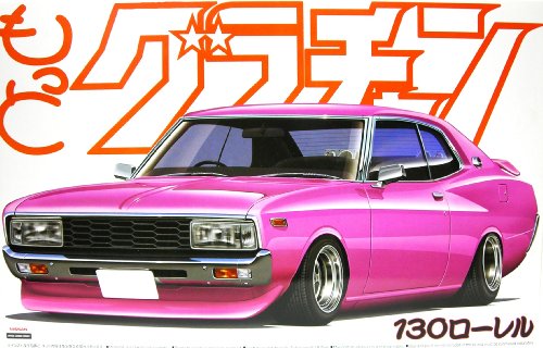 青島文化教材社 1/24 もっとグラチャン No.09 130ローレル プラモデル(中古品)