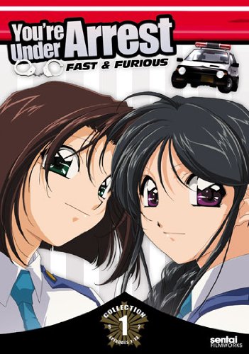 You're Under Arrest: Fast & Furious Collection [DVD] [Import](中古品)