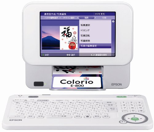 EPSON Colorio me コンパクトプリンター E-800 7.0型TFTカラー液晶 はがき (中古品)