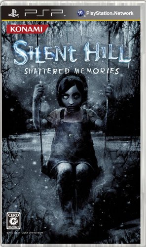 SILENT HILL SHATTERED MEMORIES(サイレントヒル シャッタードメモリーズ) (中古品)の通販は